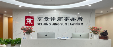 辽阳-首屏背景图