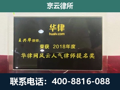 辽阳-企业展示图